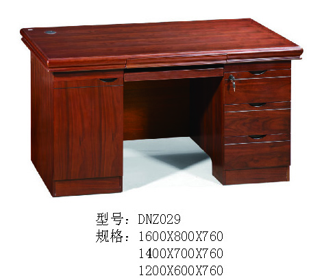     ۼۣ1950.00Ԫ 