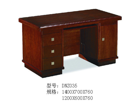     ۼۣ1950.00Ԫ
