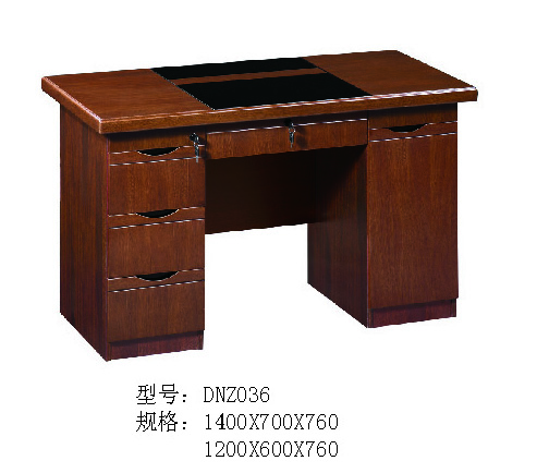     ۼۣ1950.00Ԫ