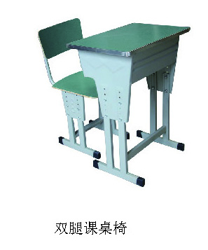 ˫�ȿ�����  ���ۼۣ�1350.00Ԫ