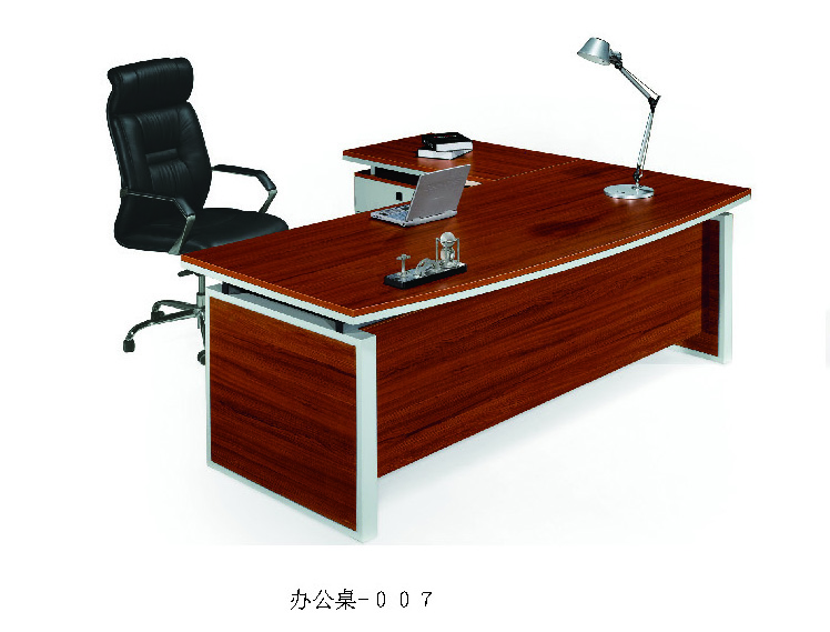 �ִ��칫��  ���ۼۣ�5300.00Ԫ