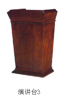 ݽ̨  ۼۣ1450.00Ԫ